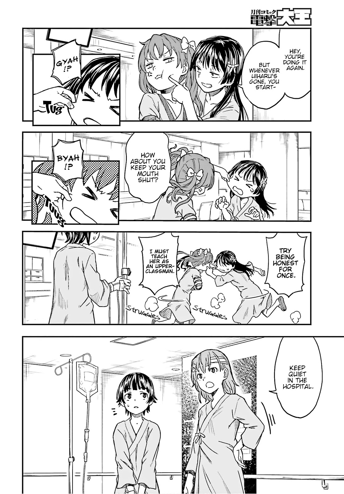 To Aru Kagaku no Railgun Chapter 130 page 6 - Chapter 130: Recovery