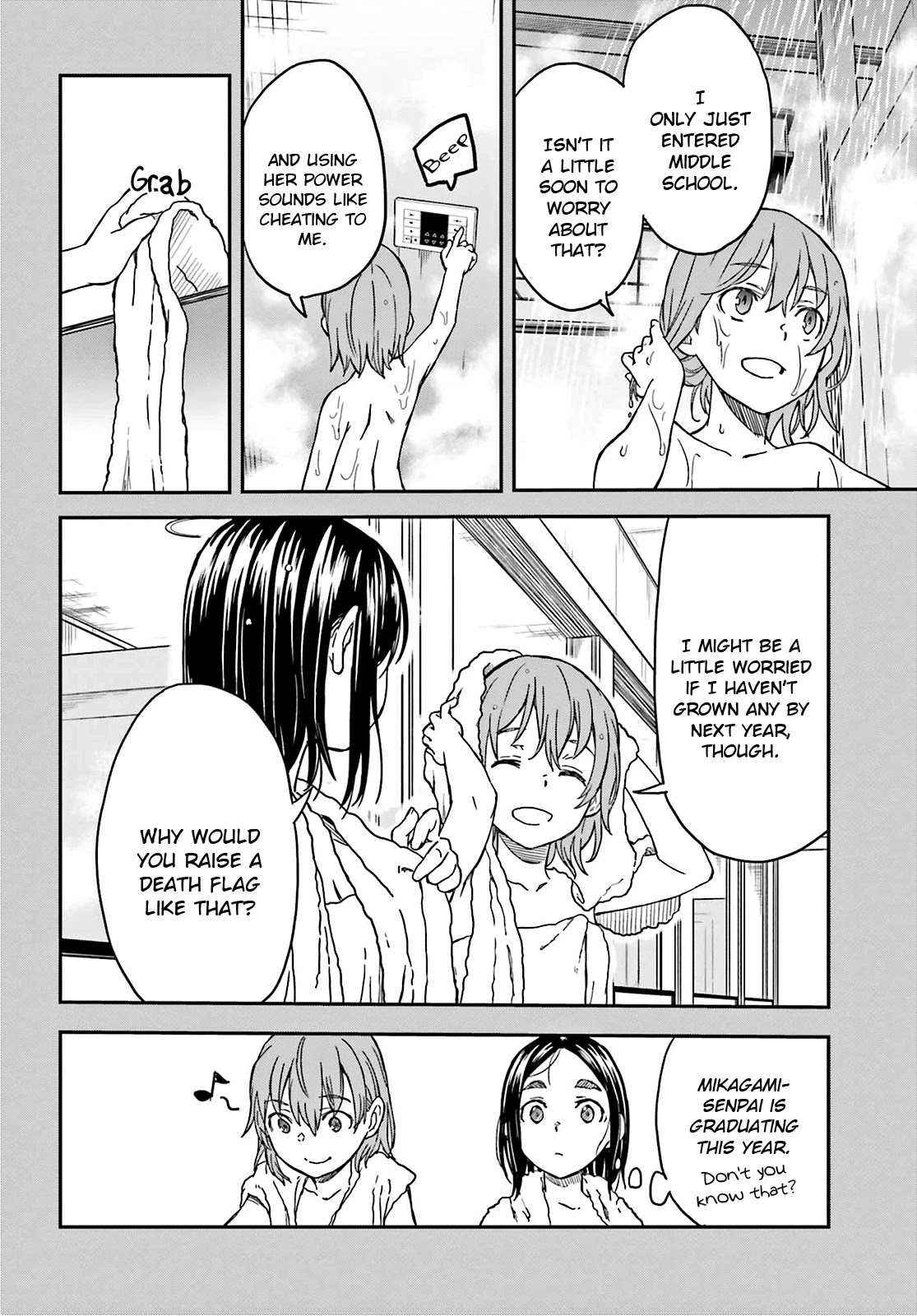 To Aru Kagaku no Railgun Chapter 131 page 17 - Chapter 131: Freshman