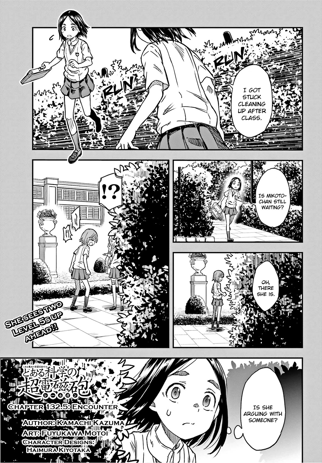 To Aru Kagaku no Railgun Chapter 132.5 page 1 - Chapter 132.5