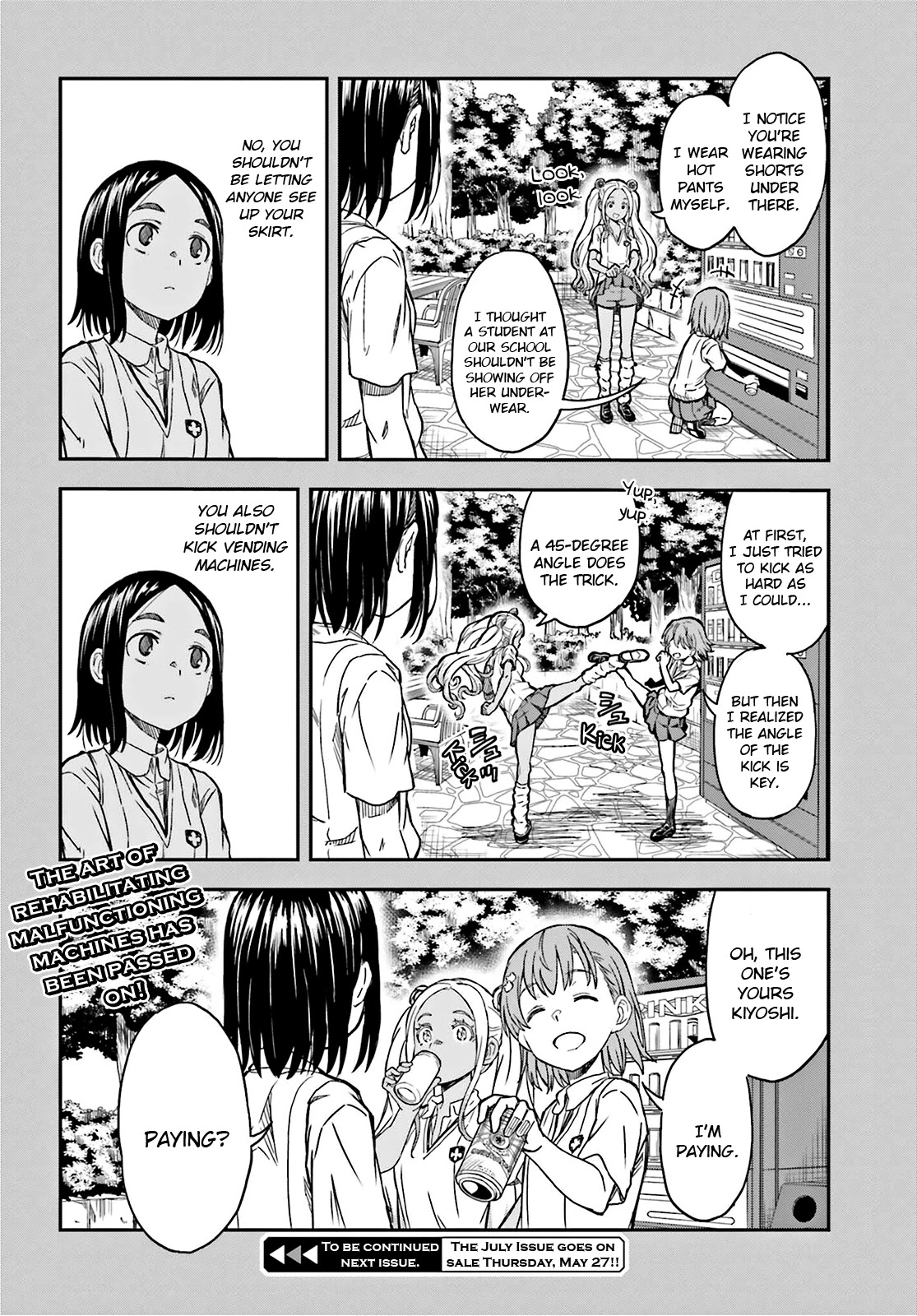 To Aru Kagaku no Railgun Chapter 132.5 page 14 - Chapter 132.5