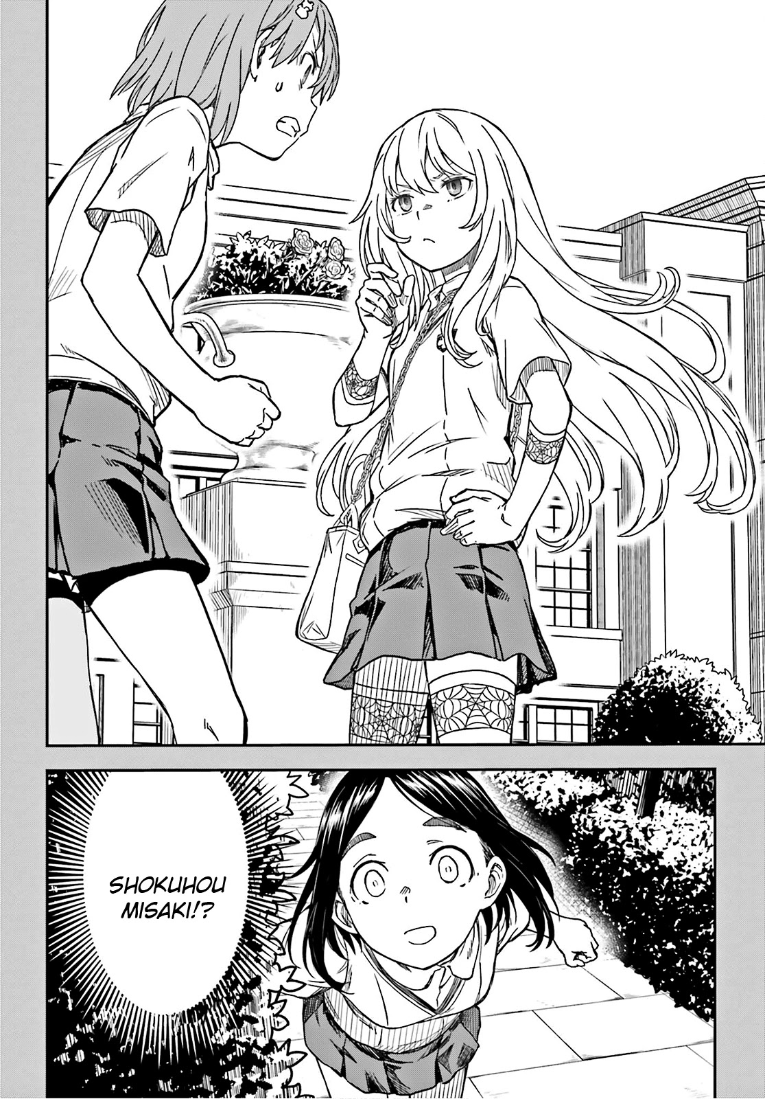 To Aru Kagaku no Railgun Chapter 132.5 page 2 - Chapter 132.5