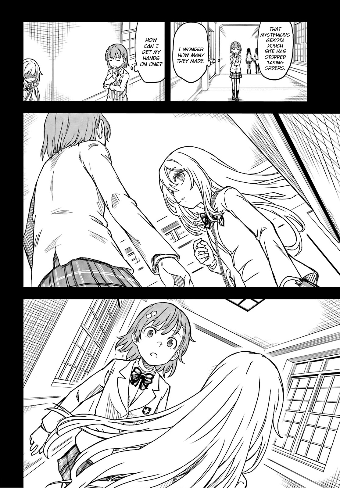 To Aru Kagaku no Railgun Chapter 132.5 page 6 - Chapter 132.5