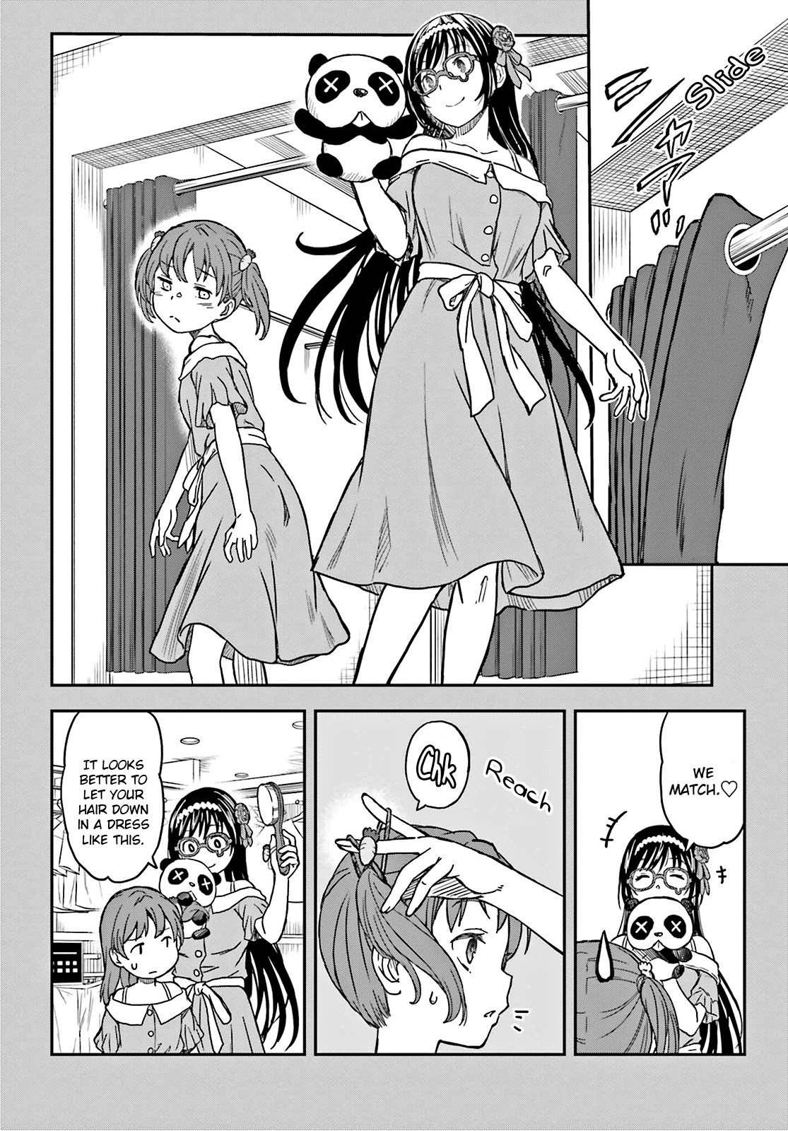 To Aru Kagaku no Railgun Chapter 132.75 page 10 - Chapter 132.75