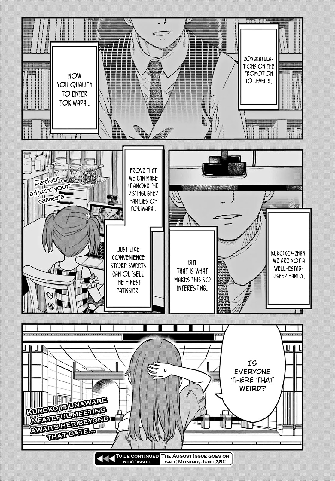 To Aru Kagaku no Railgun Chapter 132.75 page 12 - Chapter 132.75