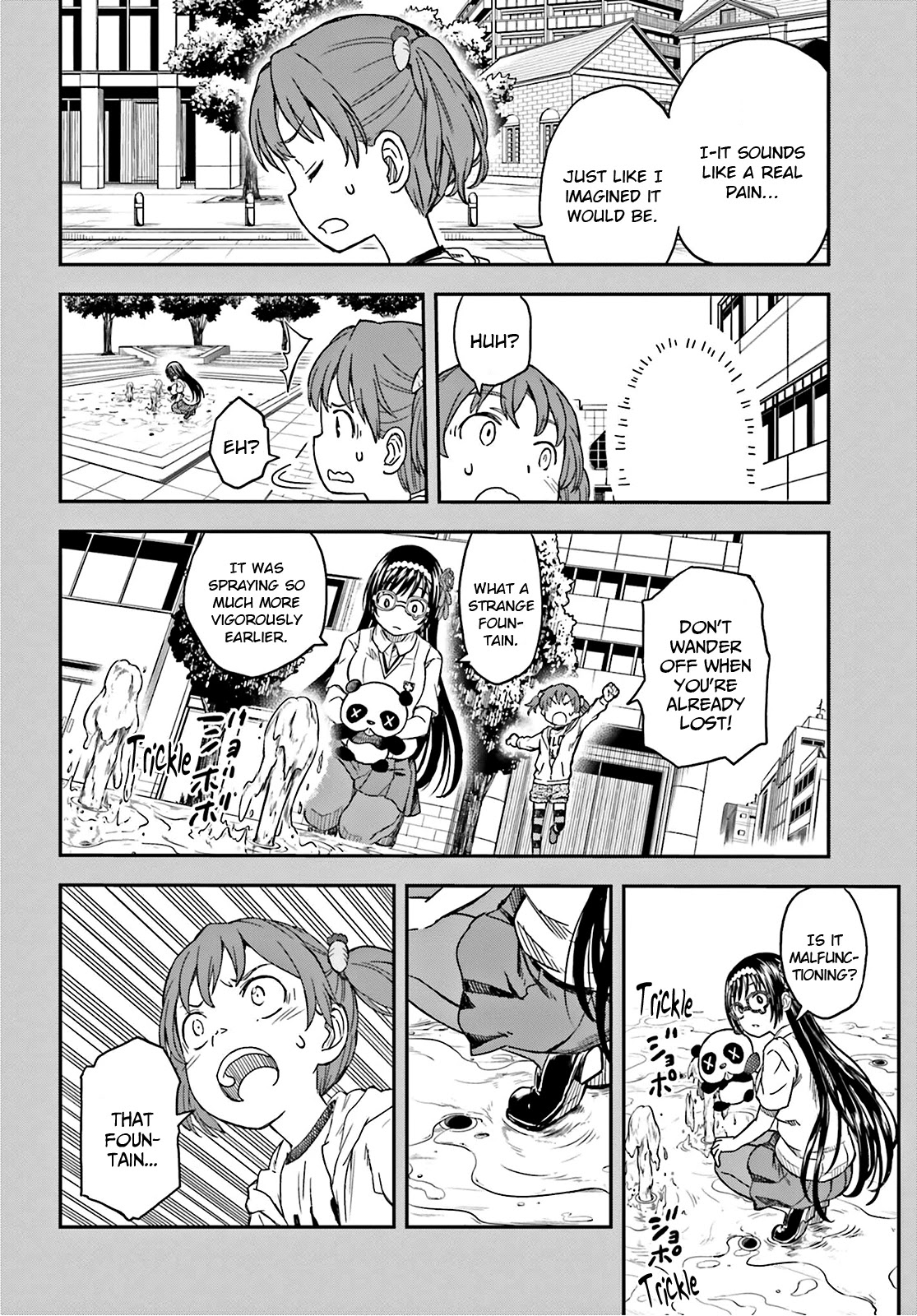 To Aru Kagaku no Railgun Chapter 132.75 page 6 - Chapter 132.75