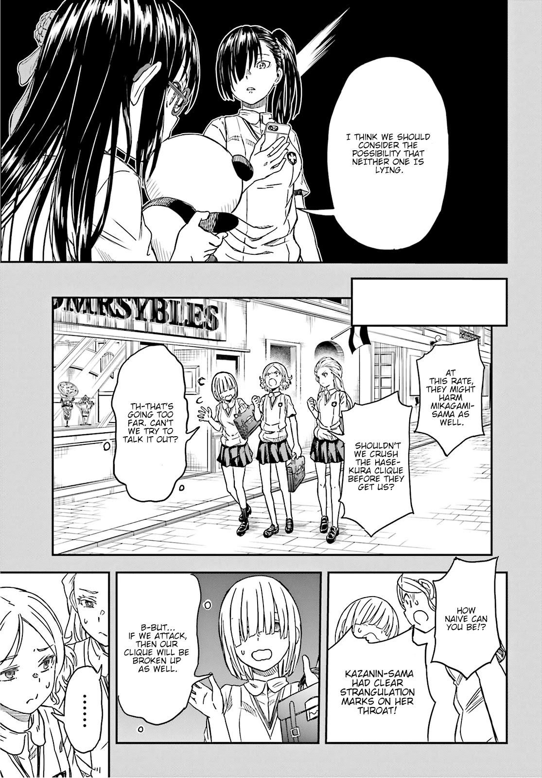 To Aru Kagaku no Railgun Chapter 133.2 page 11 - Chapter 133.2: Dispute