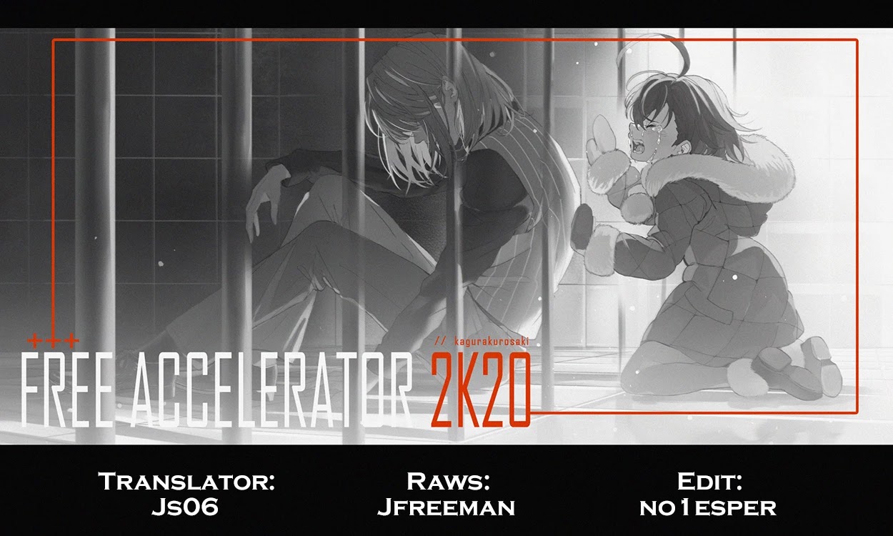 To Aru Kagaku no Railgun Chapter 133.2 page 21 - Chapter 133.2: Dispute