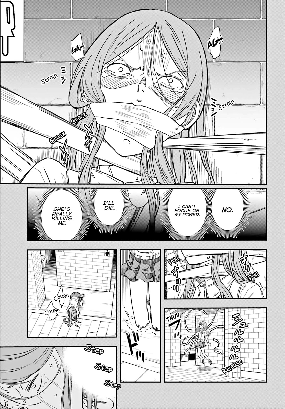 To Aru Kagaku no Railgun Chapter 133.2 page 5 - Chapter 133.2: Dispute