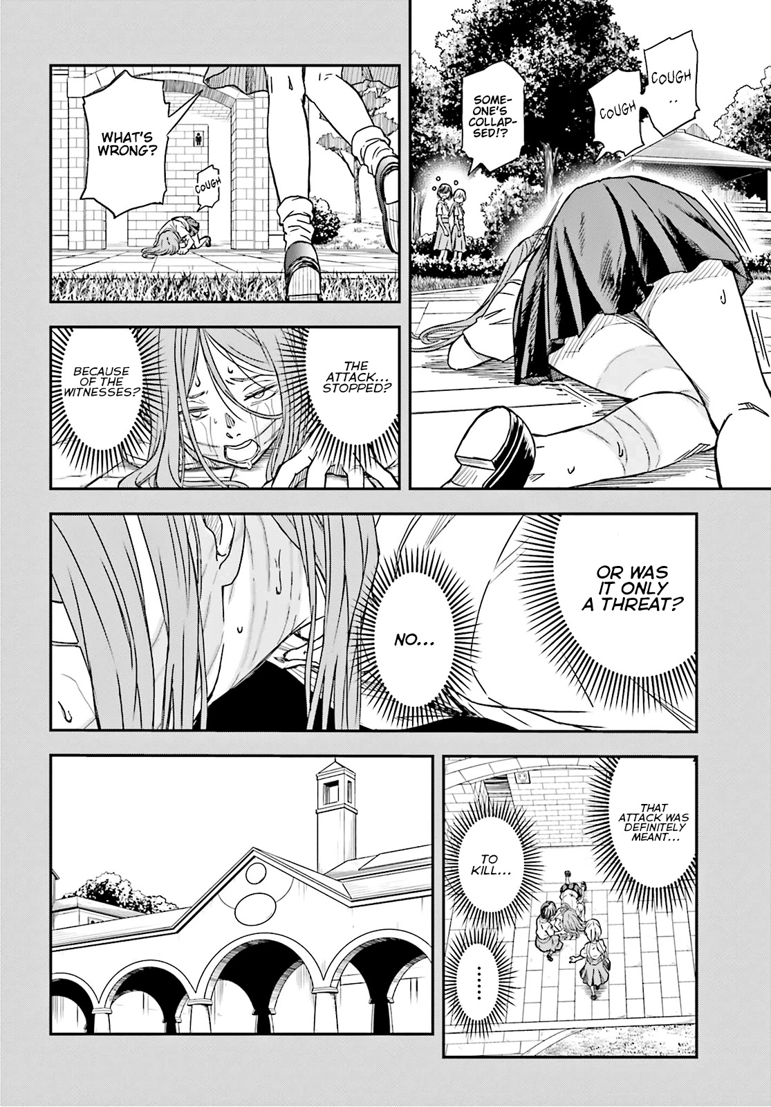 To Aru Kagaku no Railgun Chapter 133.2 page 6 - Chapter 133.2: Dispute