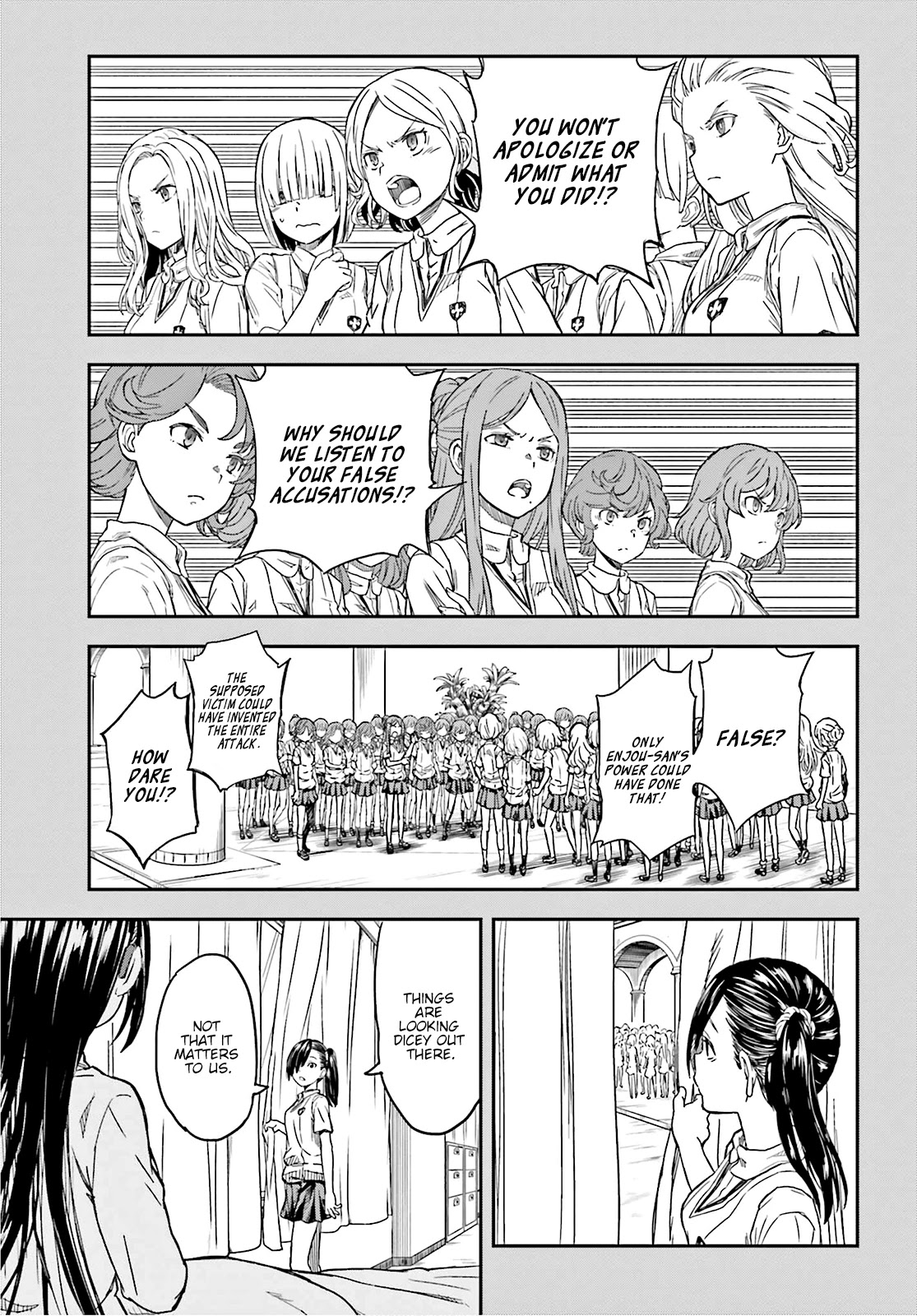 To Aru Kagaku no Railgun Chapter 133.2 page 7 - Chapter 133.2: Dispute