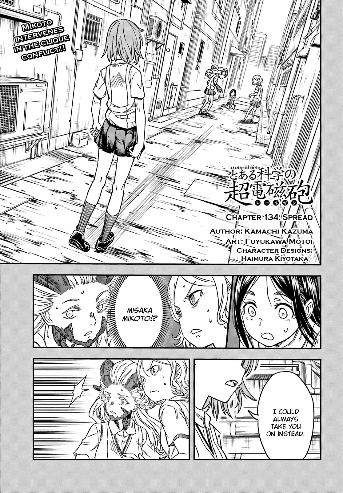 To Aru Kagaku no Railgun Chapter 134 page 1 - Chapter 134: Spread