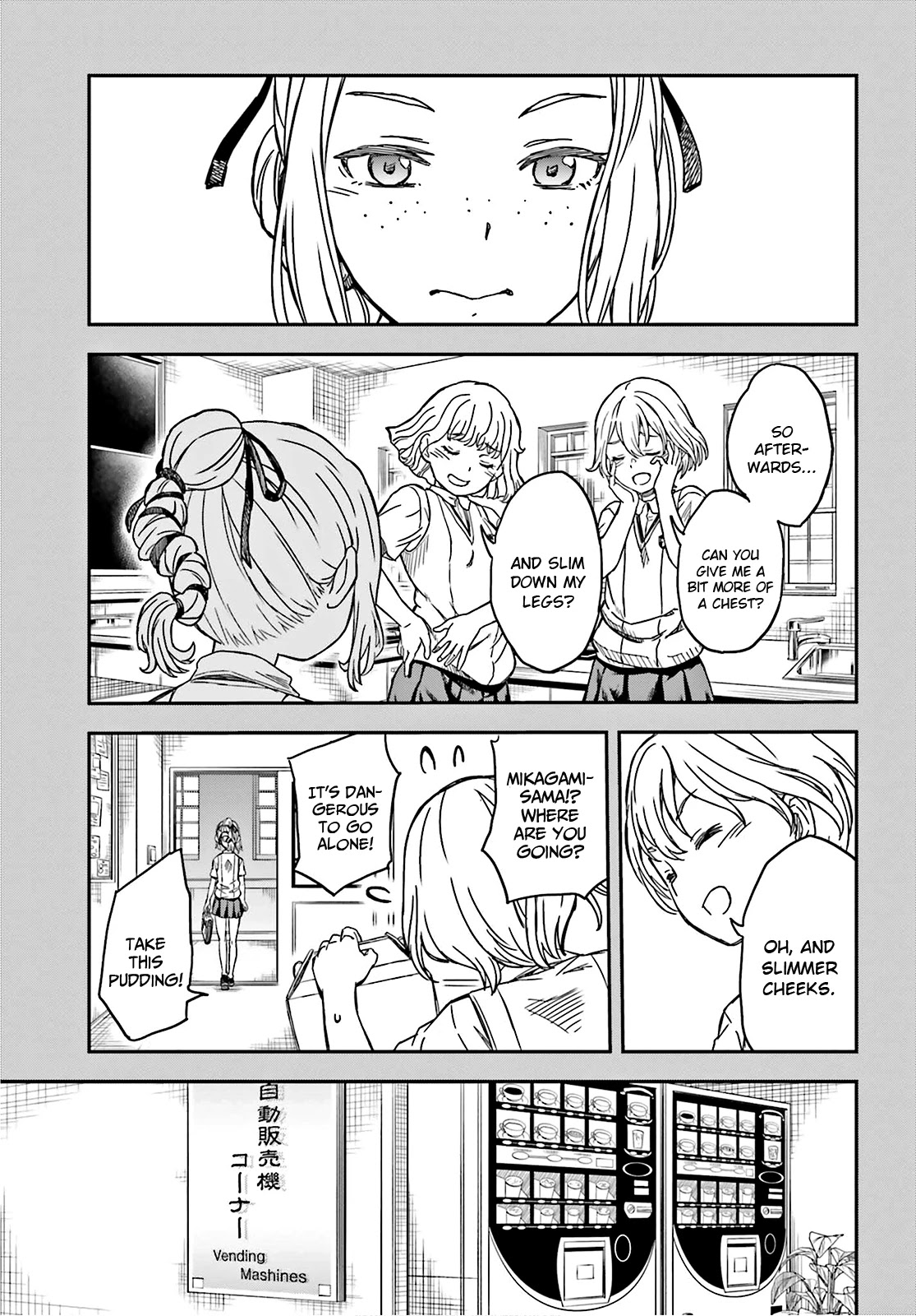 To Aru Kagaku no Railgun Chapter 134 page 17 - Chapter 134: Spread