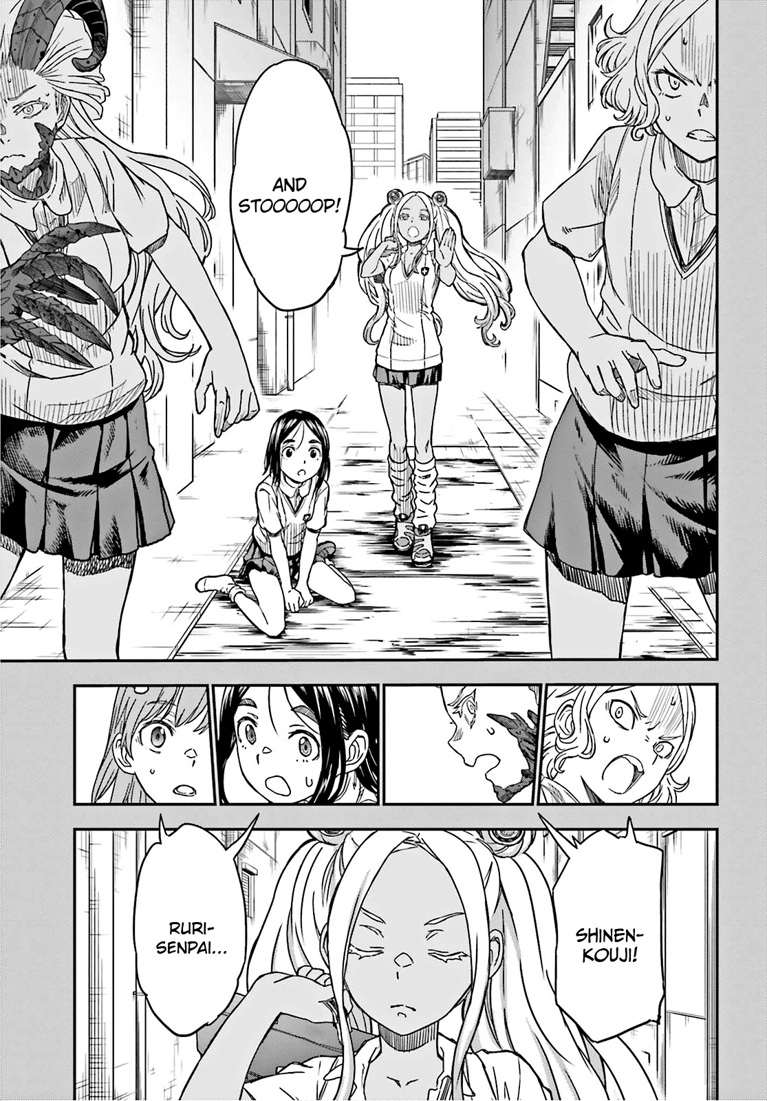 To Aru Kagaku no Railgun Chapter 134 page 3 - Chapter 134: Spread