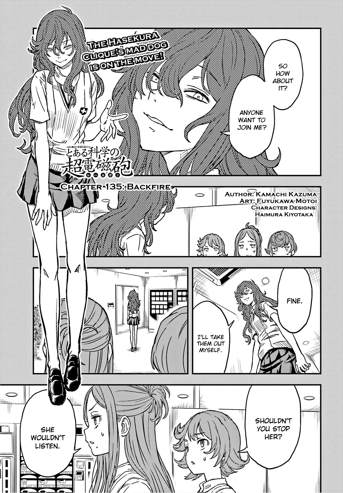 To Aru Kagaku no Railgun Chapter 135 page 1 - Chapter 135: Backfire