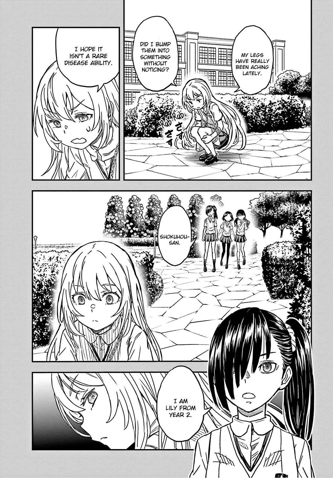 To Aru Kagaku no Railgun Chapter 135 page 3 - Chapter 135: Backfire