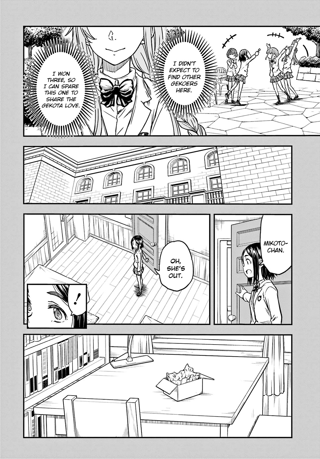 To Aru Kagaku no Railgun Chapter 136.5 page 10 - Chapter 136.5: Roommate