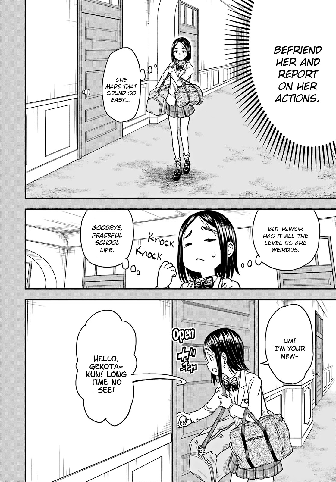 To Aru Kagaku no Railgun Chapter 136.5 page 4 - Chapter 136.5: Roommate