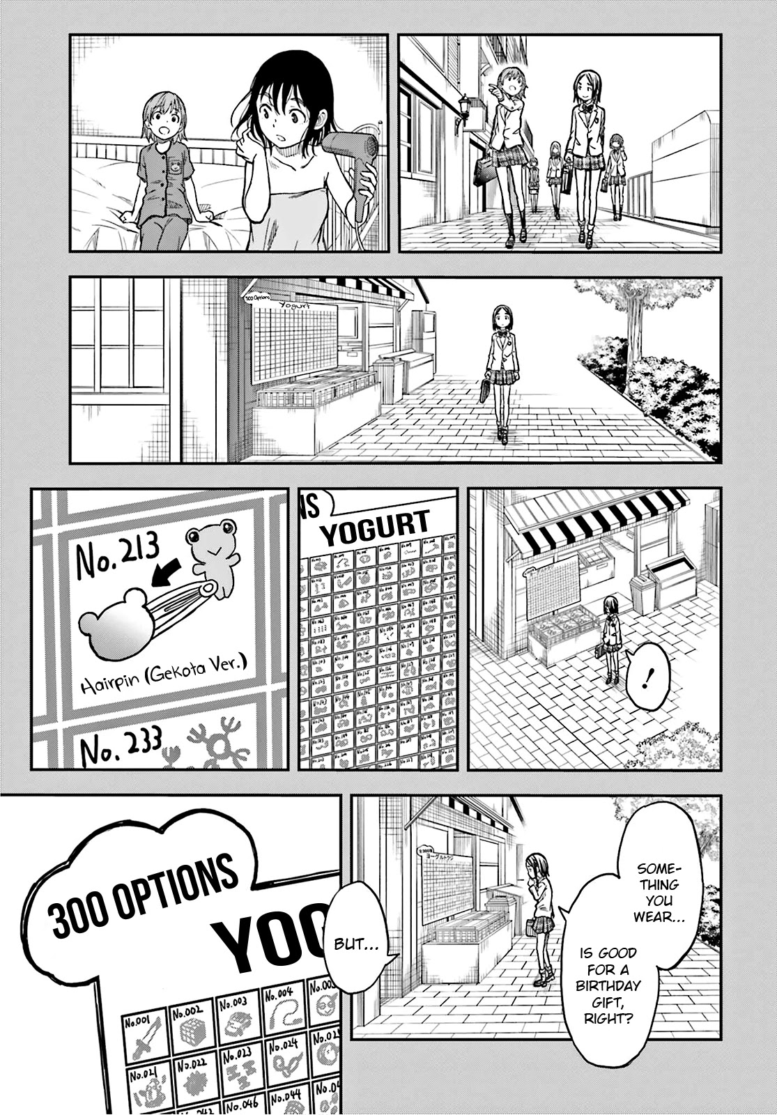 To Aru Kagaku no Railgun Chapter 136.5 page 7 - Chapter 136.5: Roommate