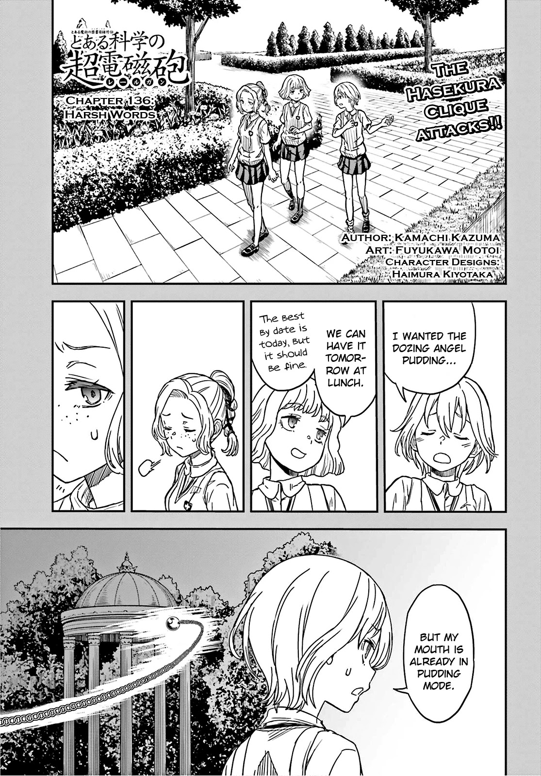 To Aru Kagaku no Railgun Chapter 136 page 1 - Chapter 136: Harsh Words