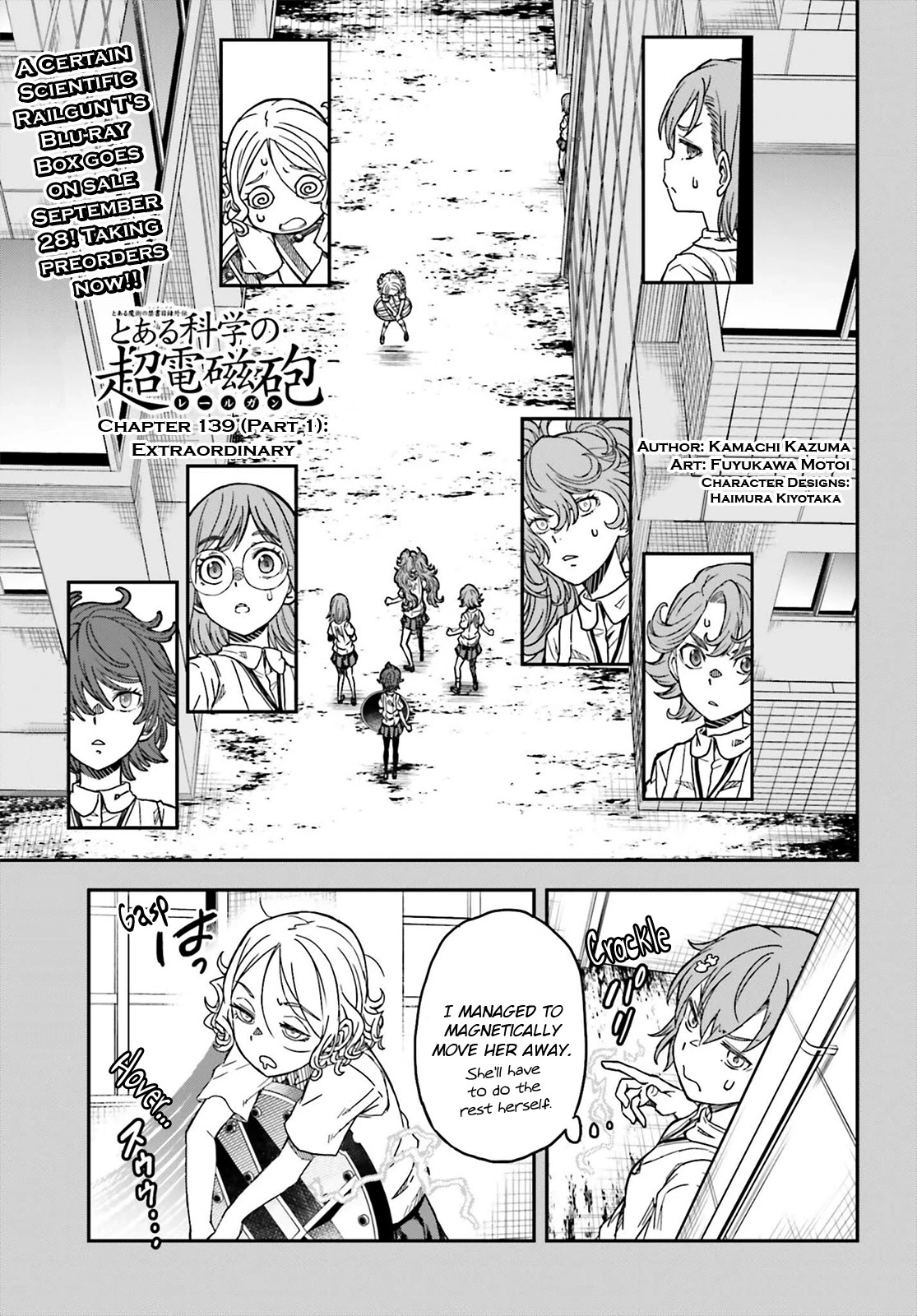 To Aru Kagaku no Railgun Chapter 139.1 page 1 - Chapter 139.1: Extraordinary
