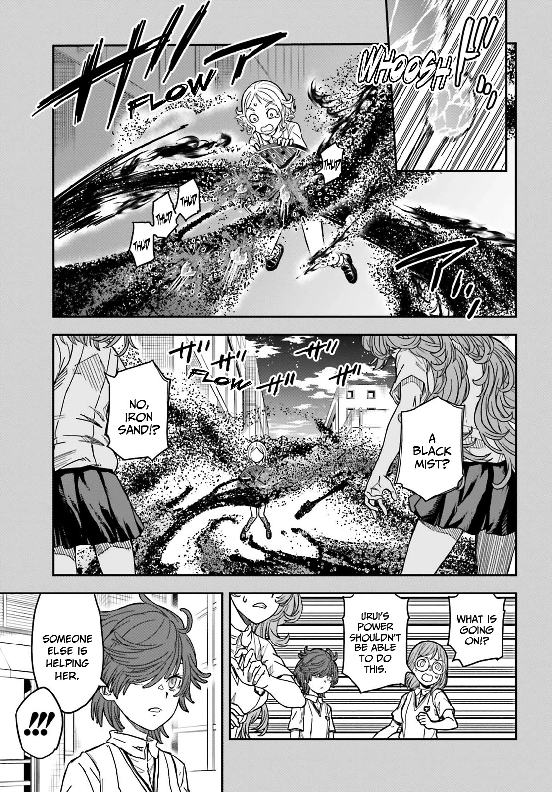 To Aru Kagaku no Railgun Chapter 139.1 page 3 - Chapter 139.1: Extraordinary