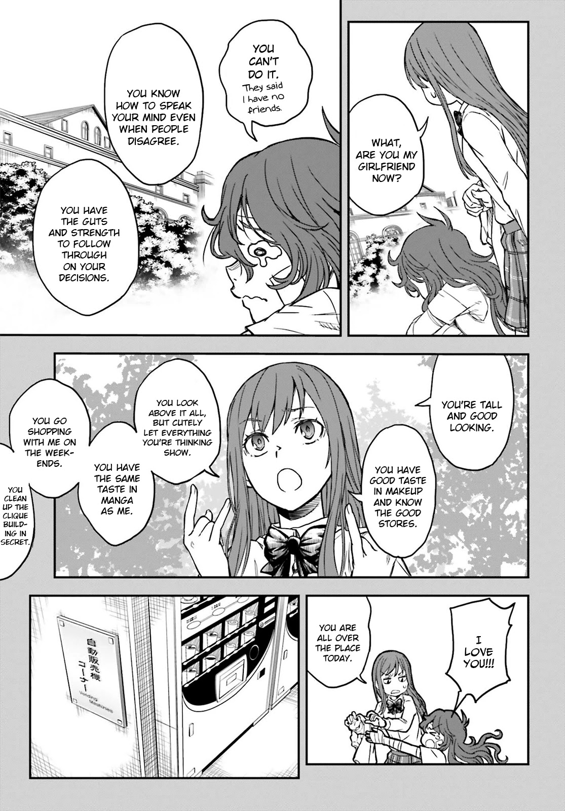 To Aru Kagaku no Railgun Chapter 139.2 page 13 - Chapter 139.2: Extraordinary