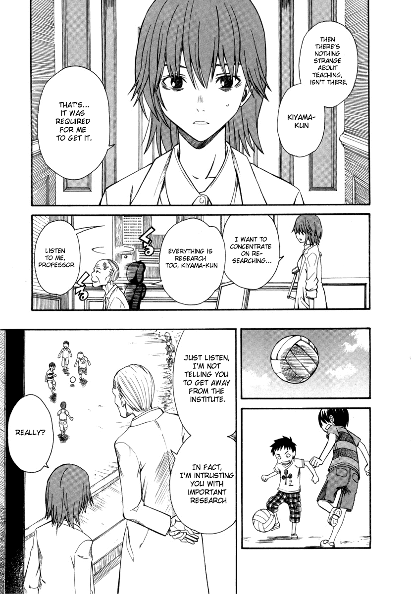 To Aru Kagaku no Railgun Chapter 14 page 14 - Chapter 14: July 24th, Part 4