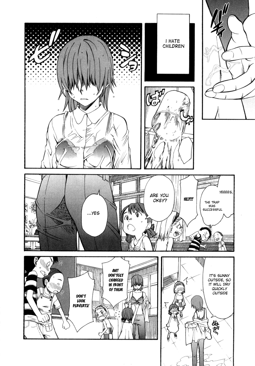 To Aru Kagaku no Railgun Chapter 14 page 17 - Chapter 14: July 24th, Part 4