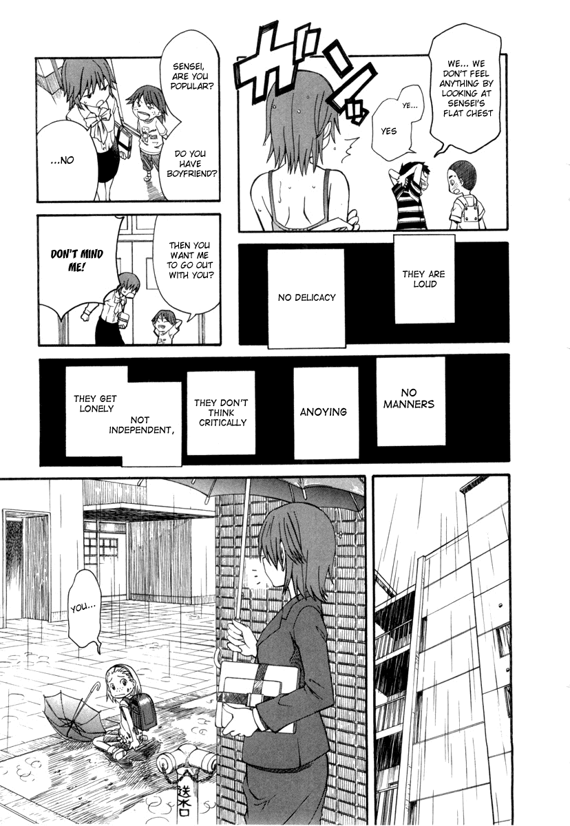 To Aru Kagaku no Railgun Chapter 14 page 18 - Chapter 14: July 24th, Part 4