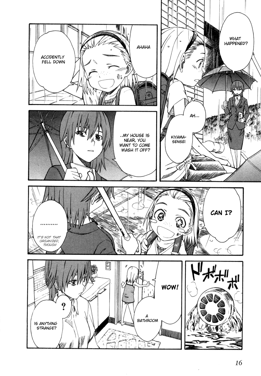 To Aru Kagaku no Railgun Chapter 14 page 19 - Chapter 14: July 24th, Part 4