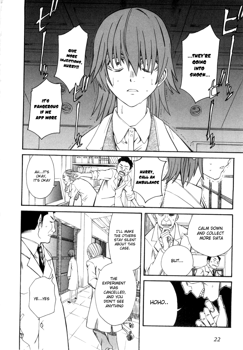 To Aru Kagaku no Railgun Chapter 14 page 25 - Chapter 14: July 24th, Part 4