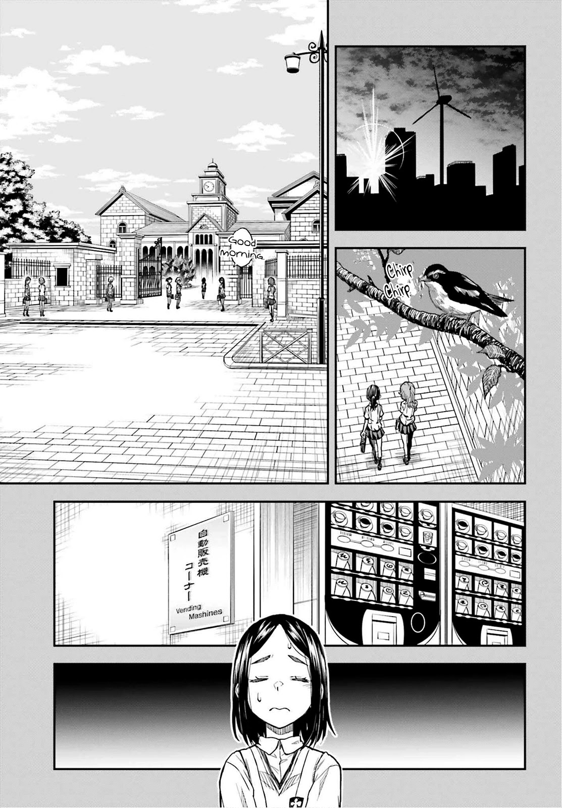 To Aru Kagaku no Railgun Chapter 140.2 page 13 - Chapter 140.2: Conversation