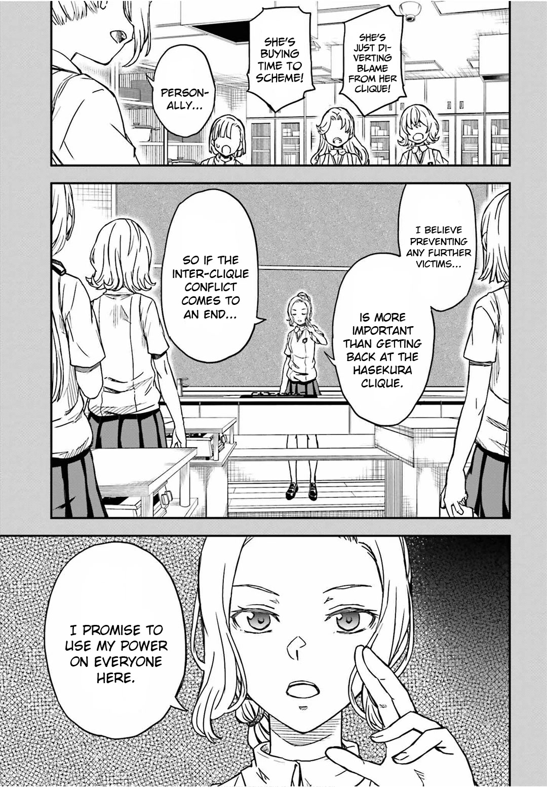 To Aru Kagaku no Railgun Chapter 141 page 3 - Chapter 141: Friendship