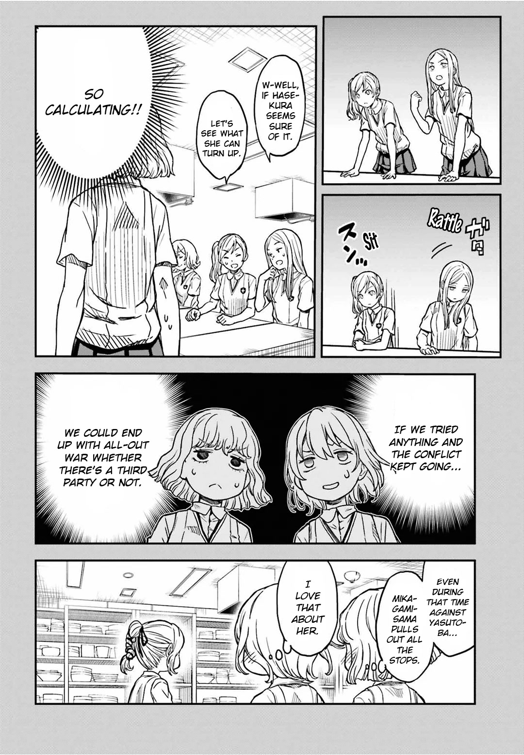 To Aru Kagaku no Railgun Chapter 141 page 4 - Chapter 141: Friendship