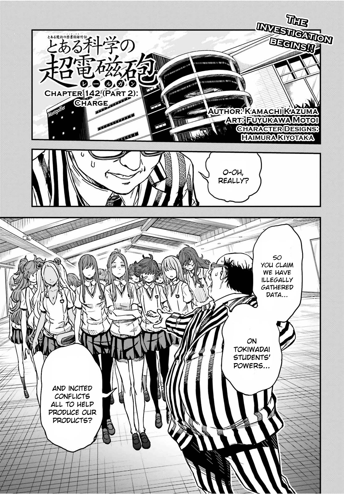 To Aru Kagaku no Railgun Chapter 142.2 page 1 - Chapter 142.2: Charge