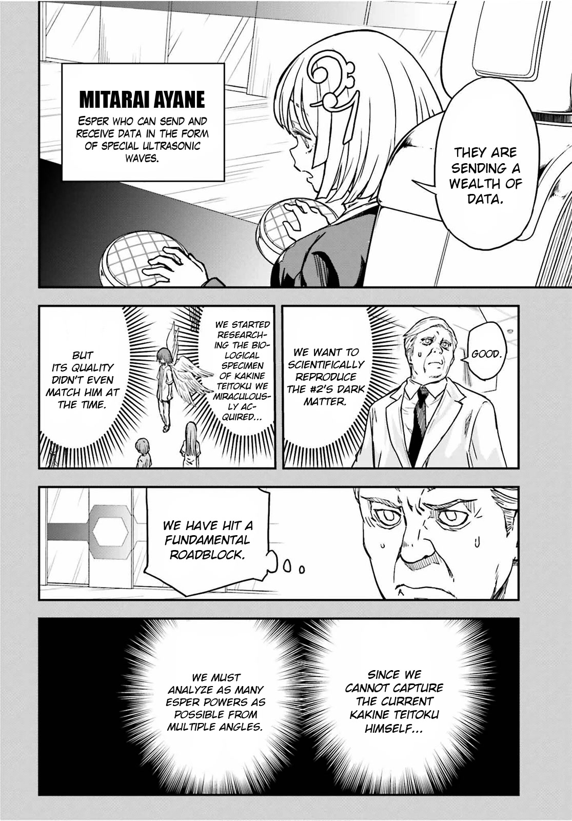 To Aru Kagaku no Railgun Chapter 142.2 page 16 - Chapter 142.2: Charge