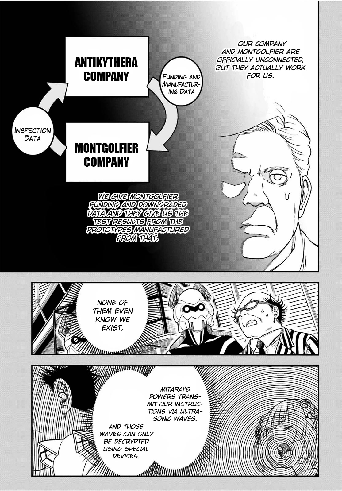 To Aru Kagaku no Railgun Chapter 142.2 page 17 - Chapter 142.2: Charge