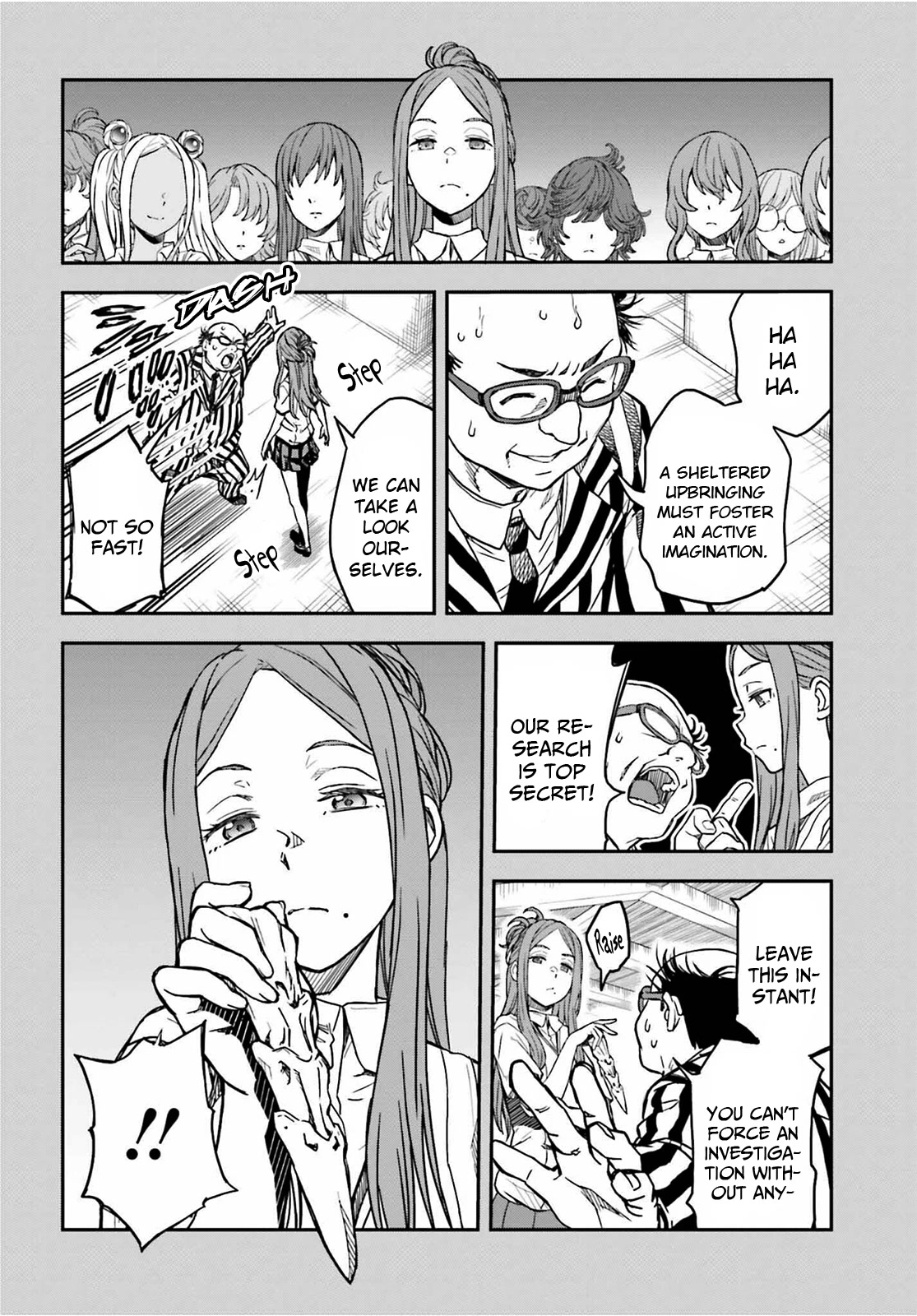To Aru Kagaku no Railgun Chapter 142.2 page 2 - Chapter 142.2: Charge