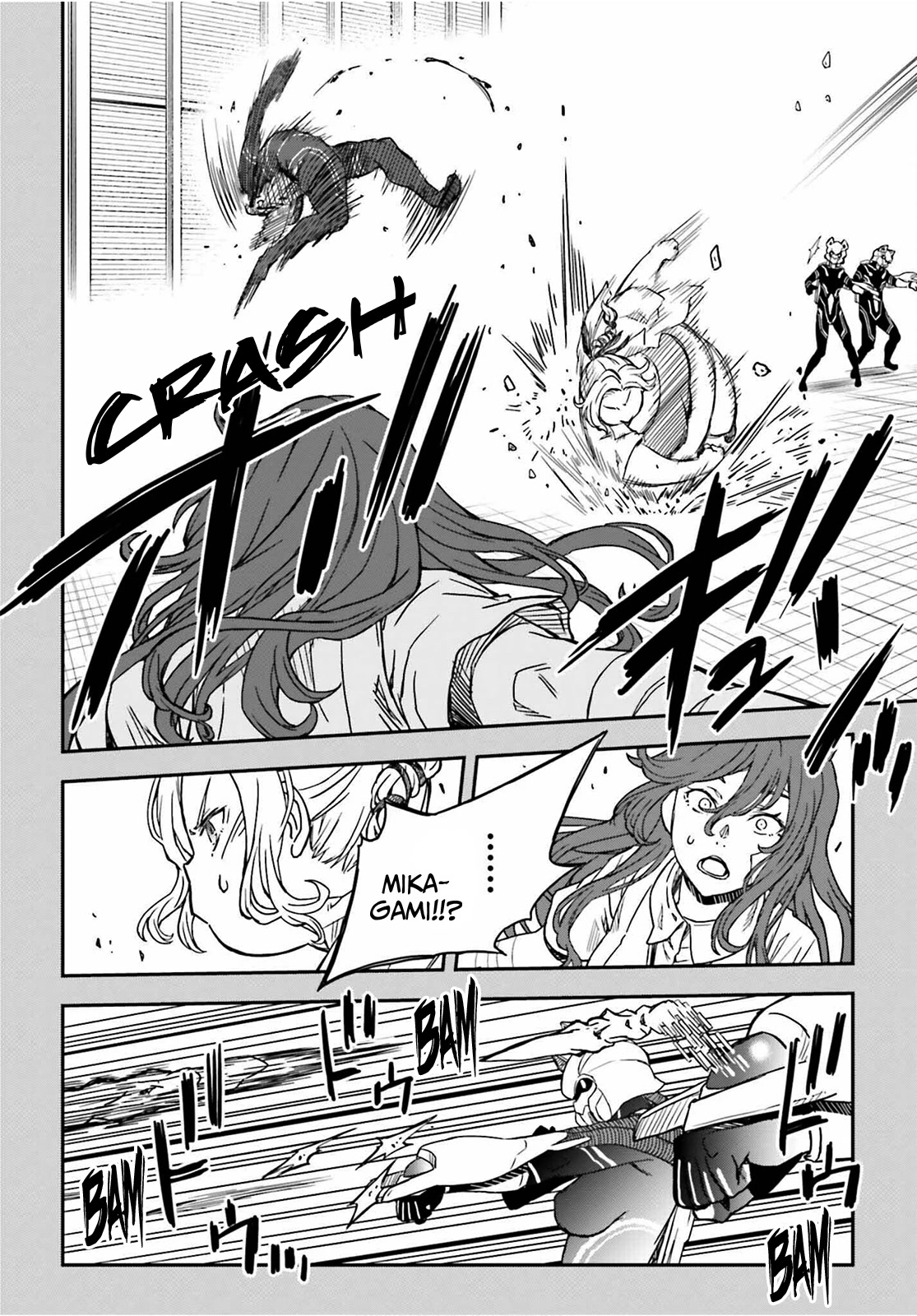 To Aru Kagaku no Railgun Chapter 142.2 page 20 - Chapter 142.2: Charge