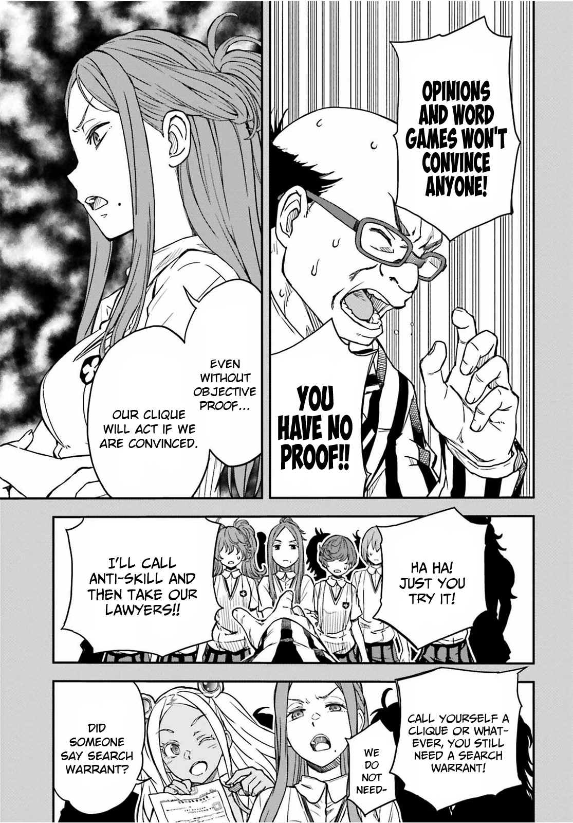 To Aru Kagaku no Railgun Chapter 142.2 page 5 - Chapter 142.2: Charge