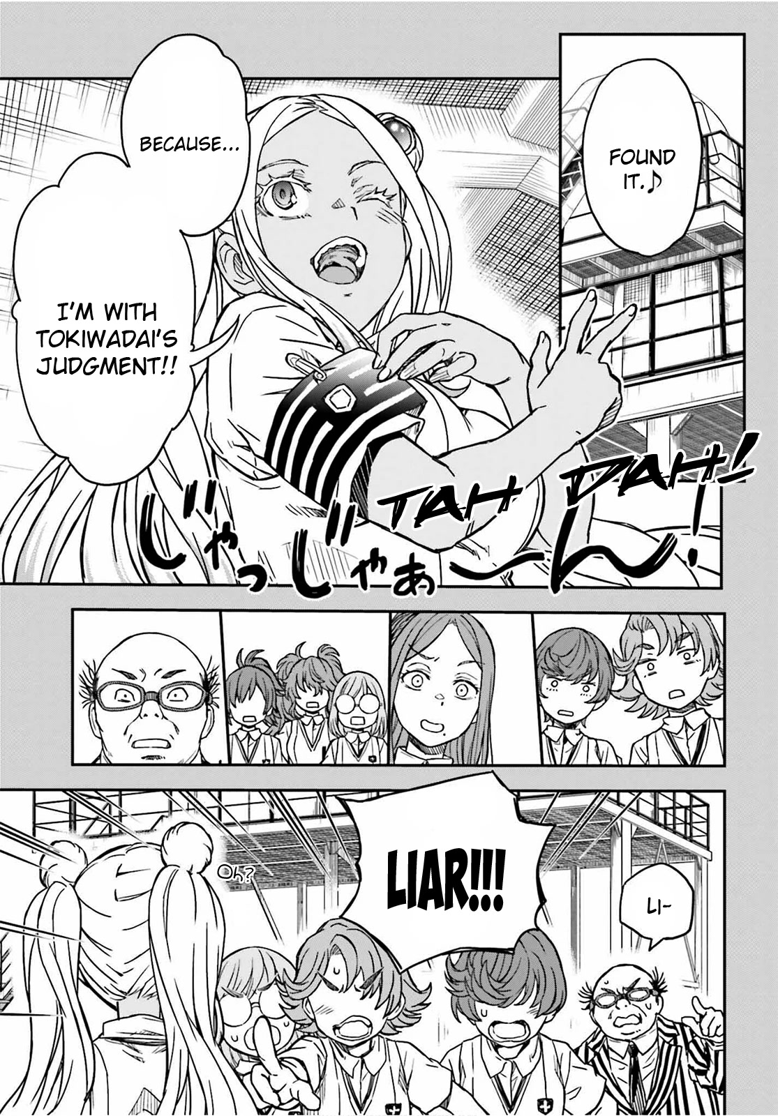 To Aru Kagaku no Railgun Chapter 142.2 page 7 - Chapter 142.2: Charge