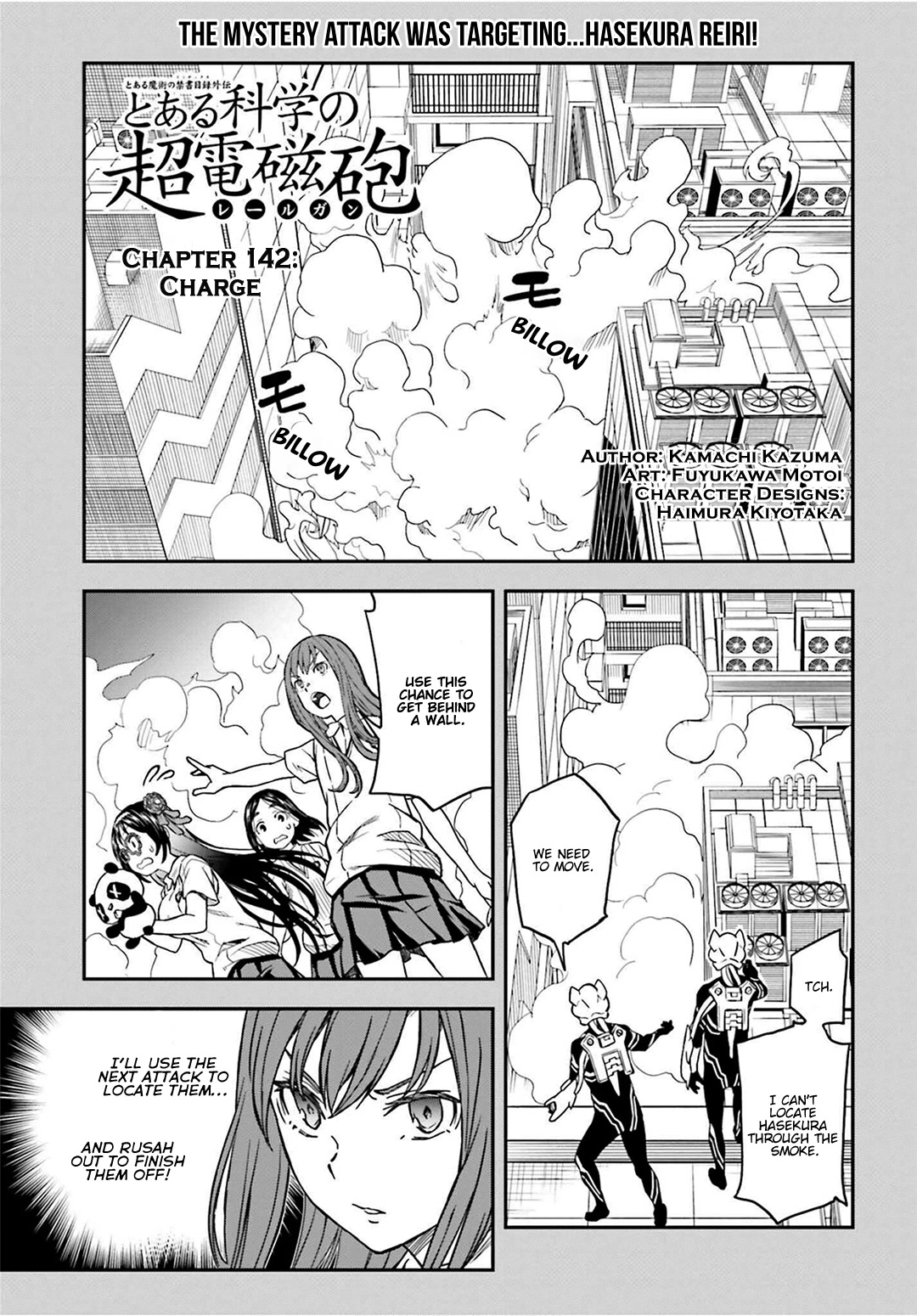 To Aru Kagaku no Railgun Chapter 142 page 1 - Chapter 142: Charge