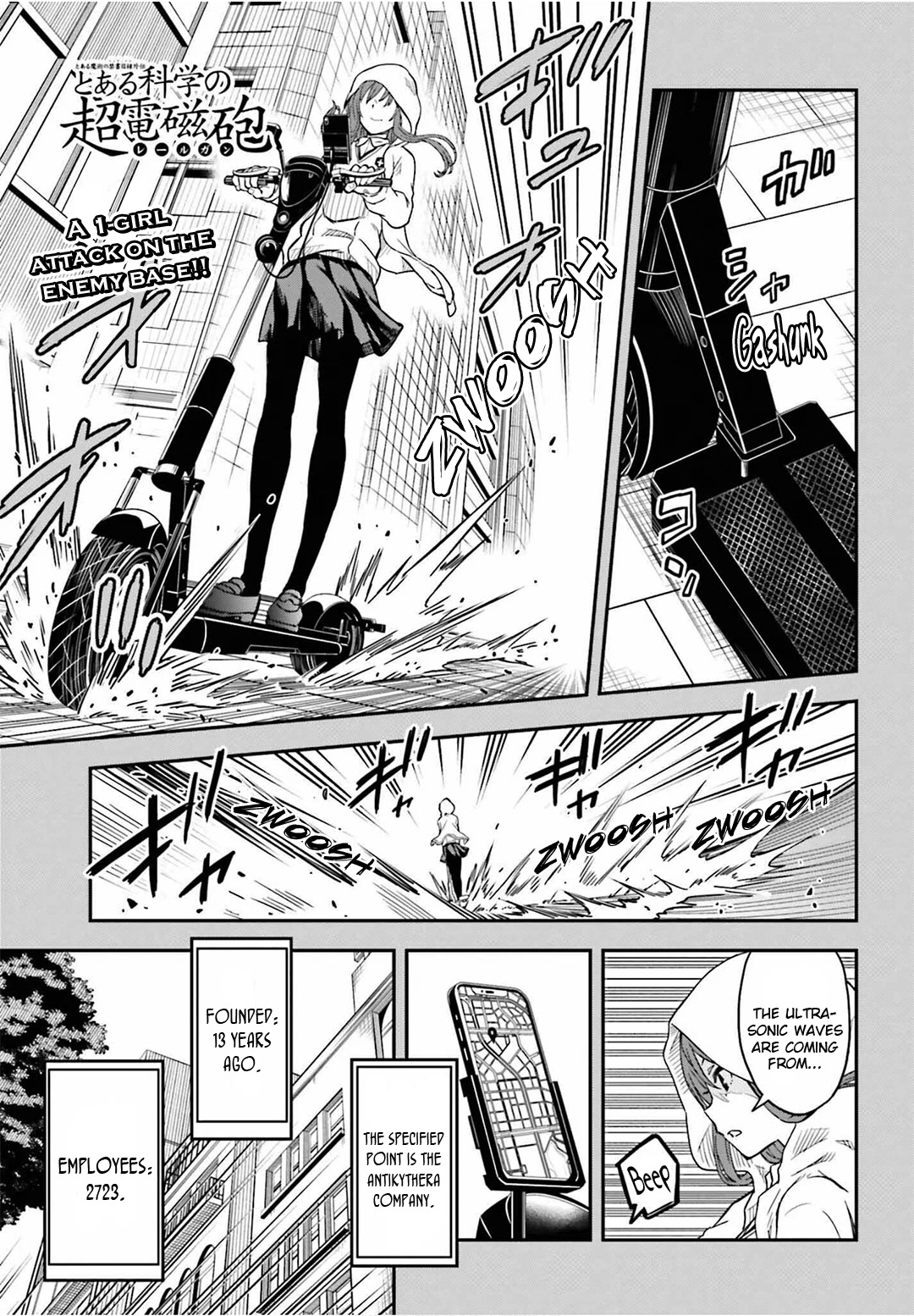 To Aru Kagaku no Railgun Chapter 143.1 page 1 - Chapter 143.1: Clever