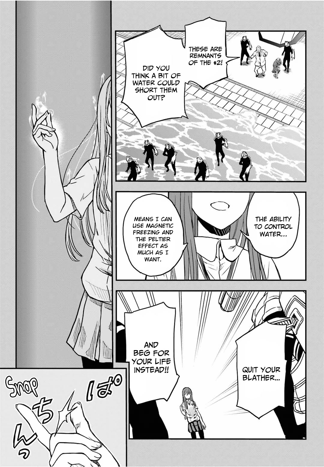 To Aru Kagaku no Railgun Chapter 143.1 page 19 - Chapter 143.1: Clever