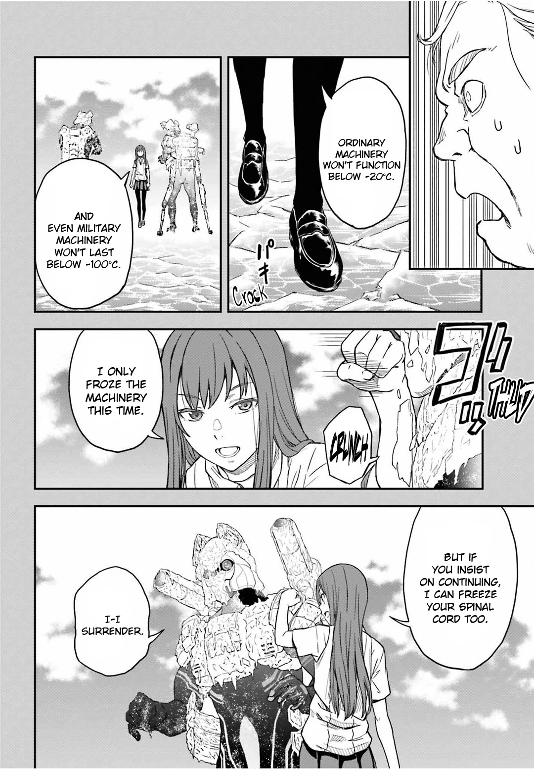 To Aru Kagaku no Railgun Chapter 143.1 page 21 - Chapter 143.1: Clever