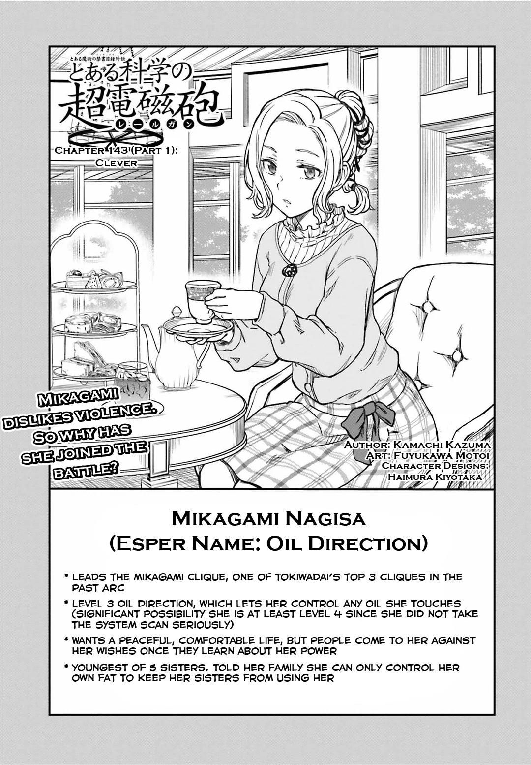 To Aru Kagaku no Railgun Chapter 143.1 page 3 - Chapter 143.1: Clever