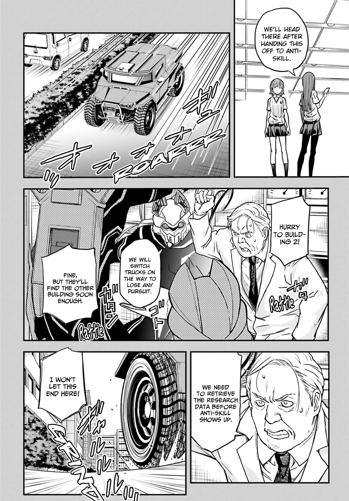 To Aru Kagaku no Railgun Chapter 143.2 page 4 - Chapter 143.2: Clever