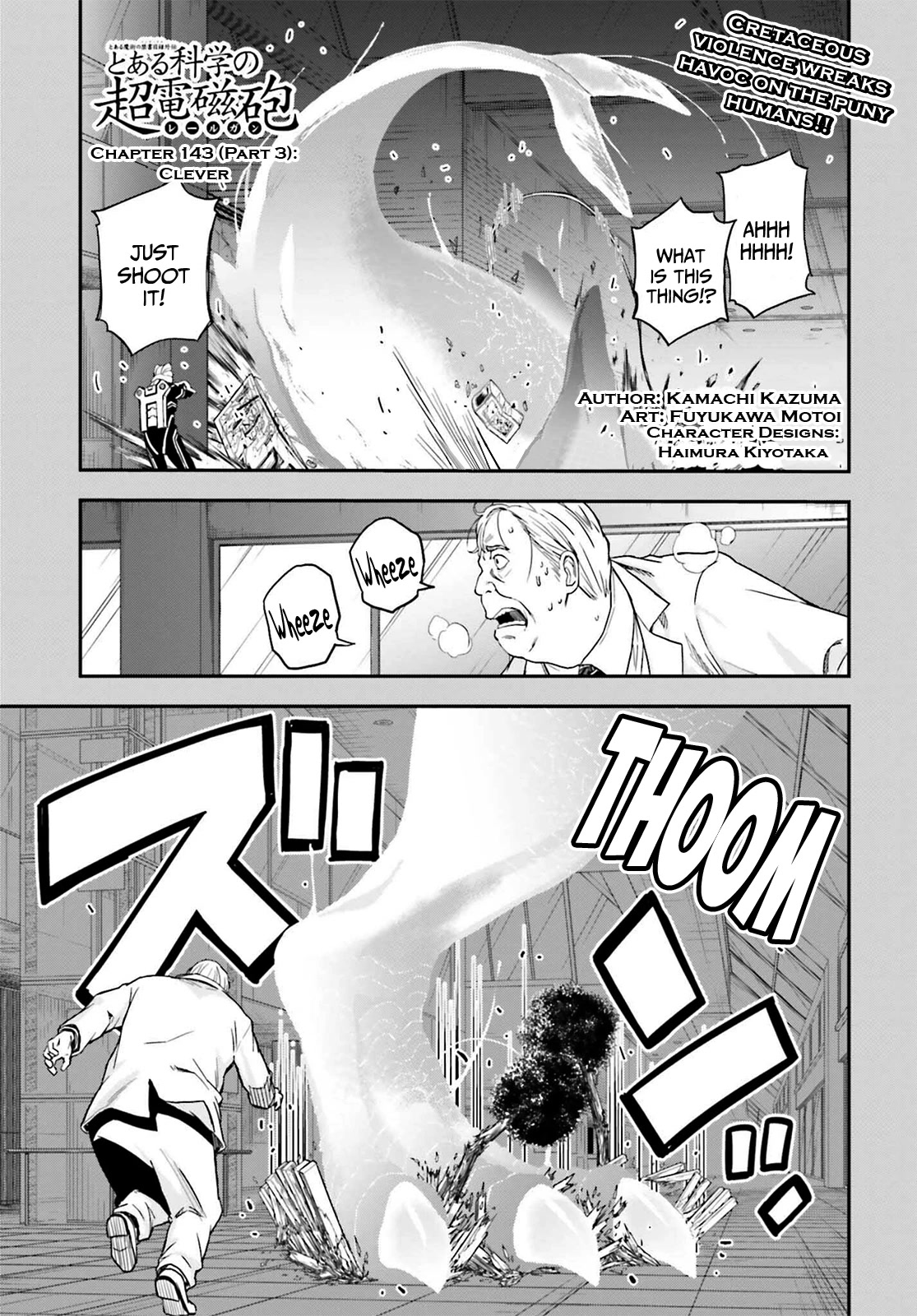 To Aru Kagaku no Railgun Chapter 143.3 page 1 - Chapter 143.3: Clever