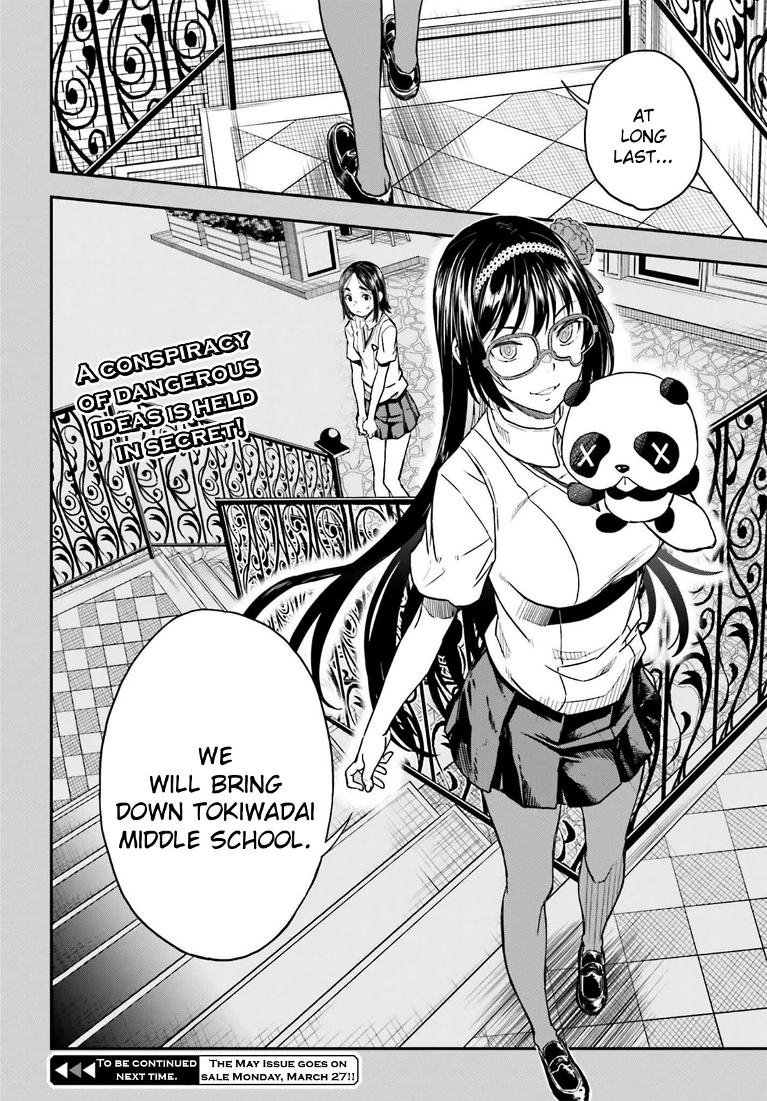 To Aru Kagaku no Railgun Chapter 143.3 page 10 - Chapter 143.3: Clever