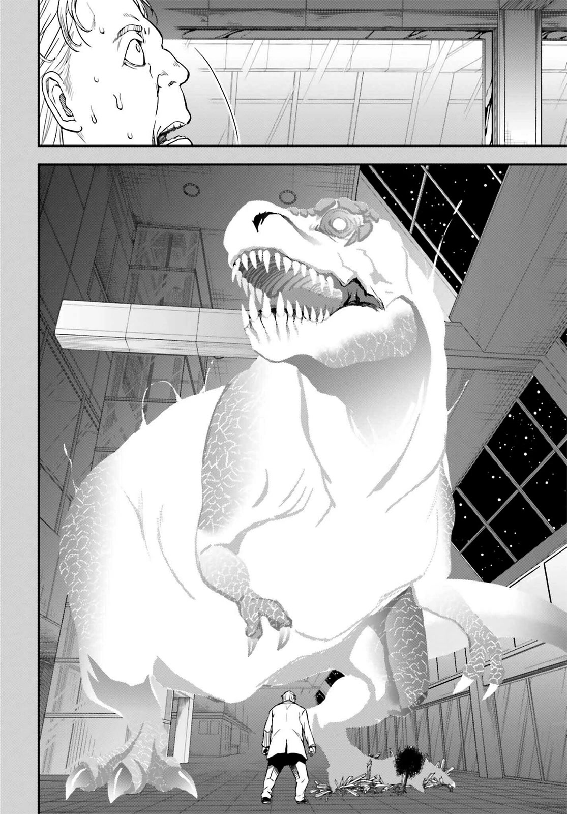 To Aru Kagaku no Railgun Chapter 143.3 page 2 - Chapter 143.3: Clever